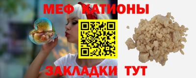 кокаин колумбия Можайск