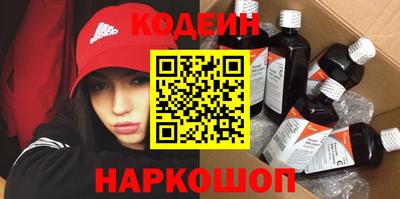 сатива Моздок