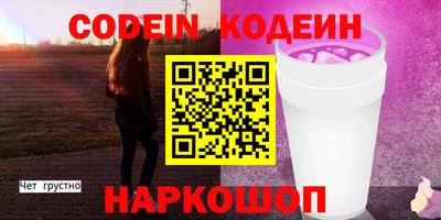 сатива Моздок