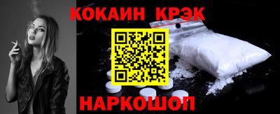 прущая мука Можга