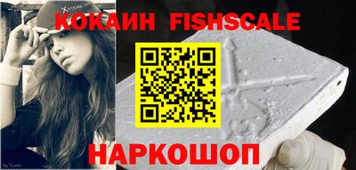 прущая мука Можга