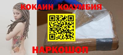 прущая мука Можга