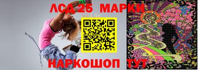 кокаин колумбия Можайск