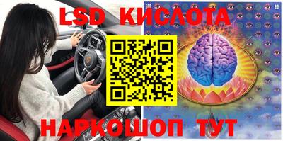 кокаин колумбия Можайск