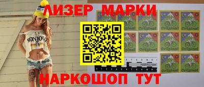 прущая мука Можга