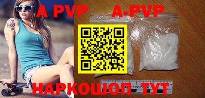 прущая мука Можга