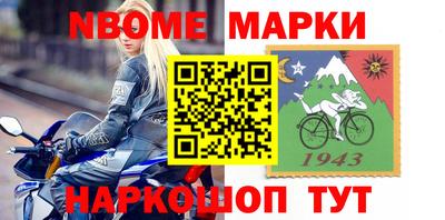 сатива Моздок