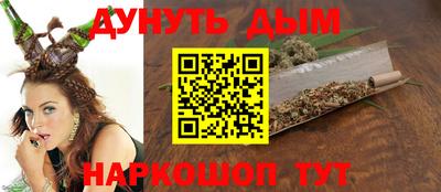 кокаин колумбия Можайск