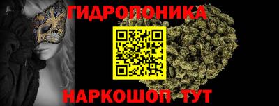 прущая мука Можга