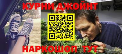 кокаин колумбия Можайск