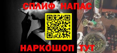 прущая мука Можга