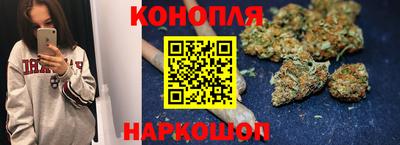 кокаин колумбия Можайск