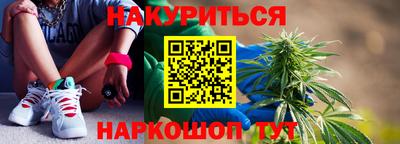 кокаин колумбия Можайск