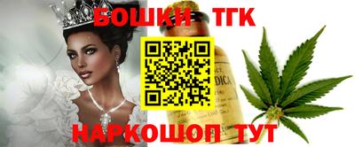 кокаин колумбия Можайск