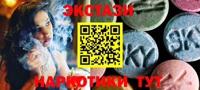 прущая мука Можга