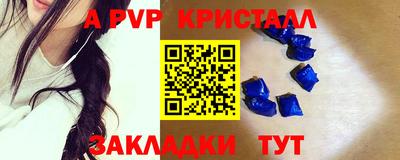 кокаин колумбия Можайск