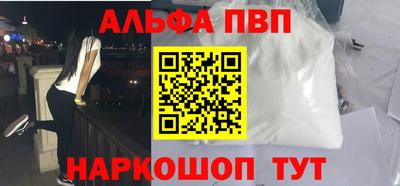 сатива Моздок