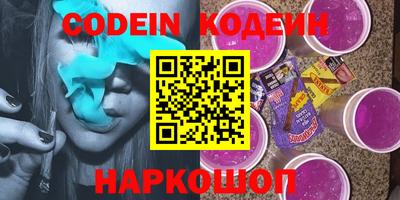 сатива Моздок