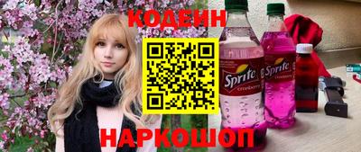 сатива Моздок