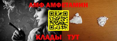 прущая мука Можга