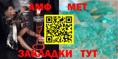 кокаин колумбия Можайск
