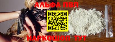 кокаин колумбия Можайск