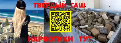 прущая мука Можга