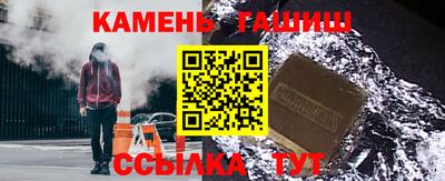 сатива Моздок