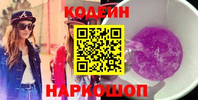 сатива Моздок