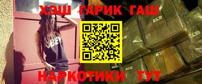 прущая мука Можга