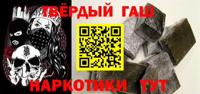 кокаин колумбия Можайск