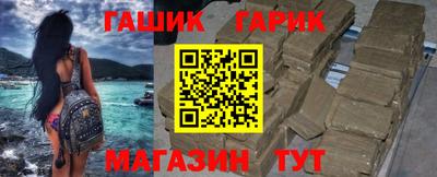 прущая мука Можга