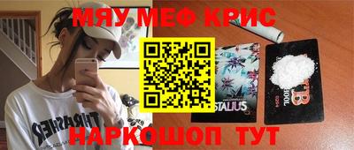 сатива Моздок