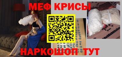 кокаин колумбия Можайск