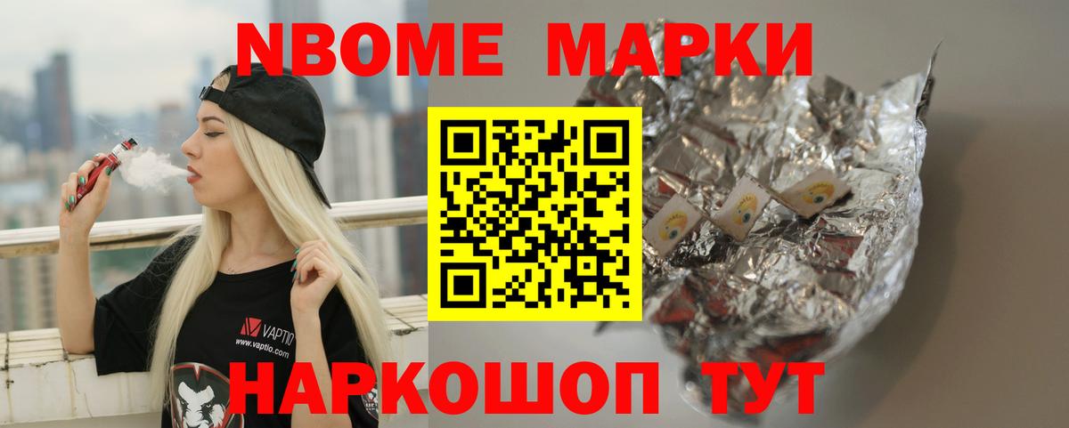 ЛСД экстази ecstasy Чистополь